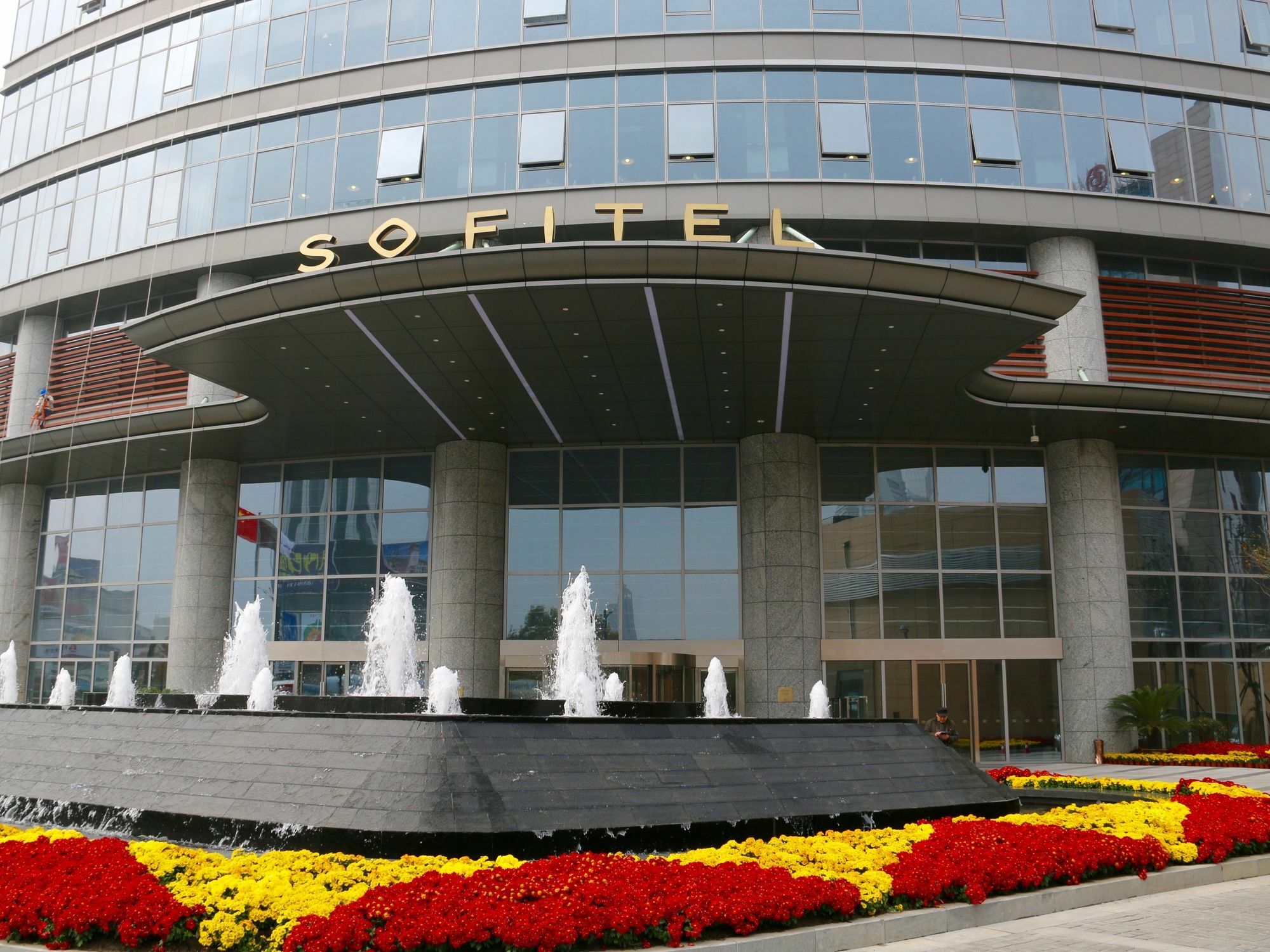 Отель Sofitel Lianyungang Suning Экстерьер фото